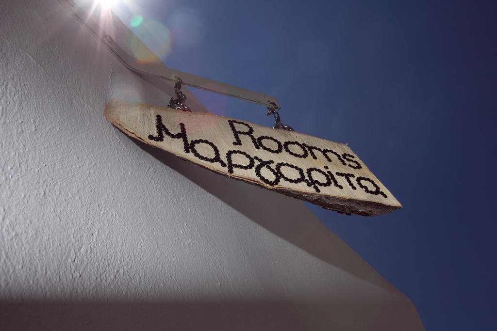 Margarita'S Rooms Folégandros Zewnętrze zdjęcie